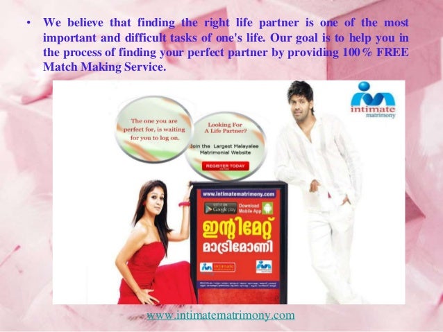 free marriage match making online